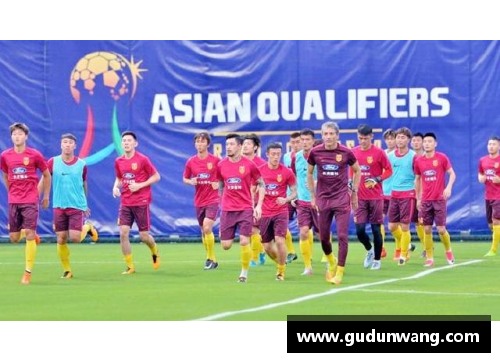 中国国足2024世预赛赛程分析